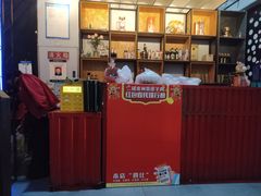 -二钳洞庭虾蟹·江湖菜(成都鹭岛店)