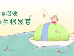-幸福蓝海国际影城(扬名IMAX店)