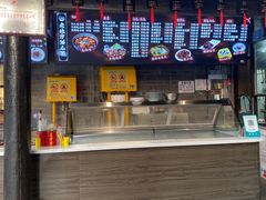 -老地方猫儿面(磁器口店)