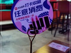 -Famous肥猫墨西哥音乐餐吧(五棵松华熙LIVE店)