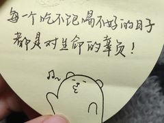-茶百道(学府路店)