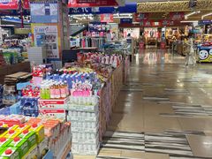 -韩国商品交易中心
