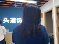 -头道汤头疗养生馆