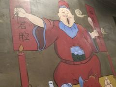 -烤官达人·徐州鲜羊肉串(江宁店)