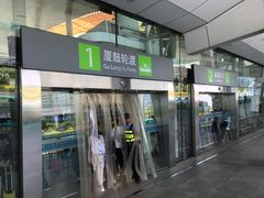 -国际邮轮中心码头(厦鼓码头)