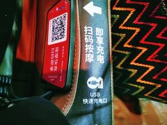 -惠阳站