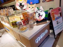 零售区-爸爸糖吐司面包(重庆解放碑英利大融城店)