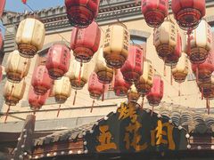 -日照海滨国家森林公园