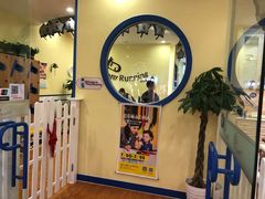 -小马快跑儿童托育中心(华润万家店)