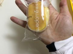-味多美蛋糕(阜成门店)