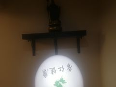-常仁健康·经络推拿·按摩艾灸养生馆(长宁路店)