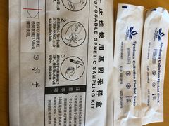 -上海美兆健康医疗体检中心(古北店)