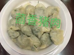 -五谷丰香饺子馆(总店)