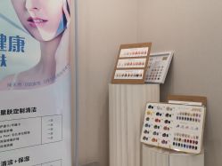 -如一·美甲美睫