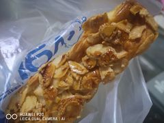 杏仁酥-MAKY米旗(中东大市场店)