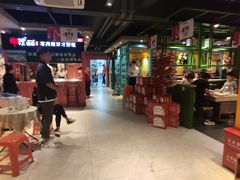 -丰茂烤串(全国首店)