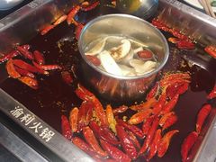 -渝利重庆火锅