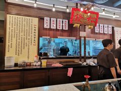 -松發肉骨茶(先得坊店)