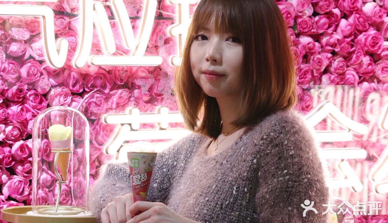 可爱多x奈雪的茶联名开了家花店？