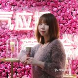 可爱多x奈雪的茶联名开了家花店？