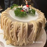 牛逼
