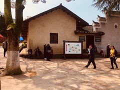 -韶山毛泽东同志故居