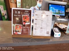 -华农酸奶文化馆