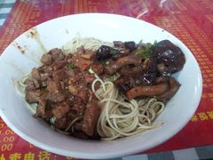 辣肉拌面-辣肉面大王(天平路店)