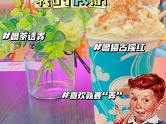 -茶话弄(咖啡·中贸广场店)