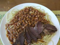 -有家驴肉黄面(敦煌店)