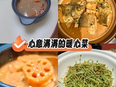 -食藕·武昌鱼(古德寺店)