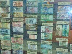 -沈阳金融博物馆