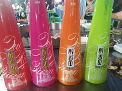 -喷火龙西昌火盆烧烤(泸州总店)
