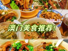 -万利洪记粉面美食