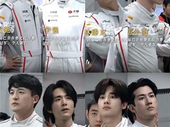 -幸福蓝海国际影城(扬名IMAX店)