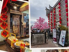 -客家大院·非遗赣南客家菜(郁孤台店)