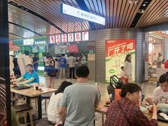 -回味鸭血粉丝汤(砂之船店)