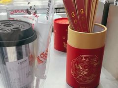 -马伍旺饮料厂(景枫中心店)