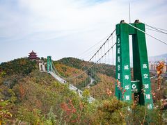 -威海华夏城景区