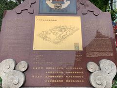 -广州中山纪念堂