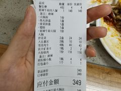 -蛙大侠香辣牛蛙火锅店(总店)