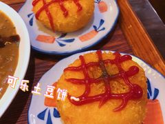 -金龙咖喱