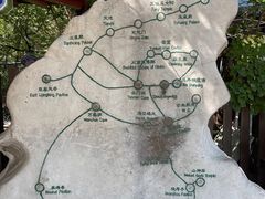 -青州市云门山风景区