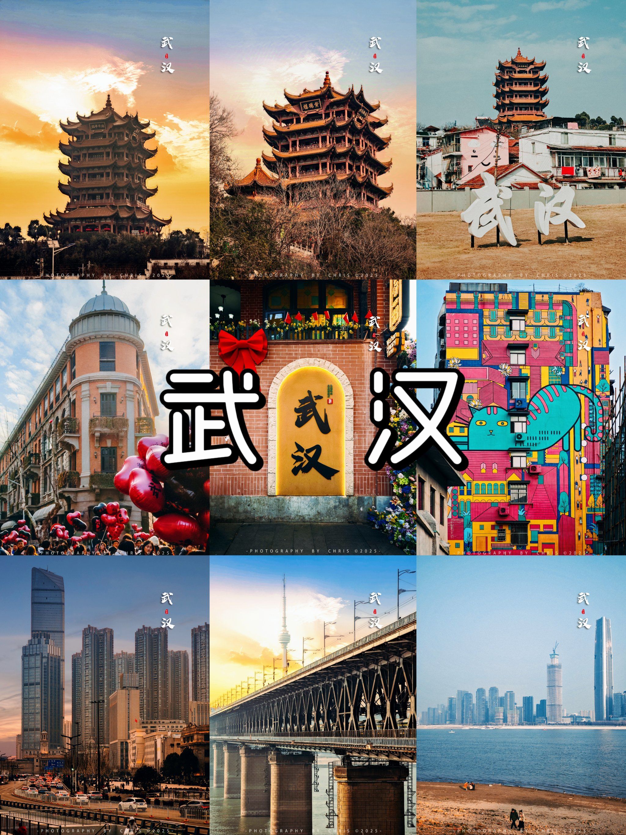 武汉新冠疫情是哪一年开始的呢视频下载的简单介绍