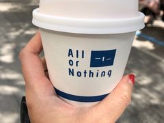 -AllorNothing横竖横咖啡(天虹店)