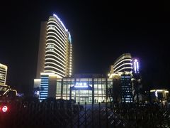 -西安市长安区医院
