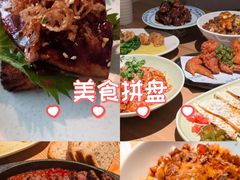 -沛家·西餐Brunch·直火料理