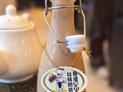 -中国厨房/台湾牛肉面