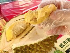 -都念榴莲·城市榴莲