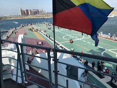 -泰达航母主题公园